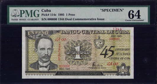 https://www.bc.gob.cu//storage/noticias/May2025/Billete caída José Martí.png